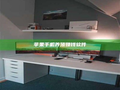 锡林郭勒2020年药师考试时间：掌握这些，考试更轻松