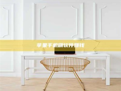 锡林郭勒Ames测试药物——新时代安全性把关神器！