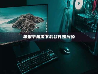 锡林郭勒'试药达人'的人人生：救人于未病，却把自己也置于风险之中！