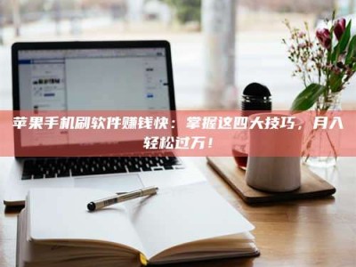 锡林郭勒Ames测试：看它如何守护药品纯度底线