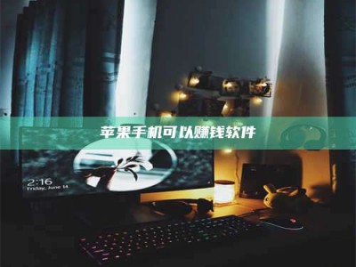 锡林郭勒⚠️第一次试药会不会有后遗症？答案在这里！意想不到的危害你可能不知道！